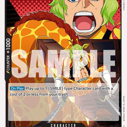 Hamlet [Two Legends]