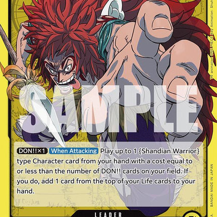 Kalgara [Two Legends]