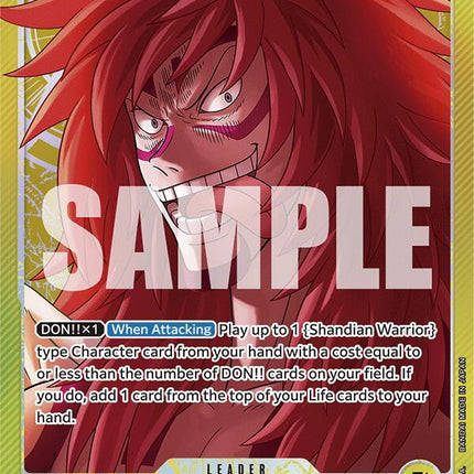 Kalgara (Parallel) [Two Legends]