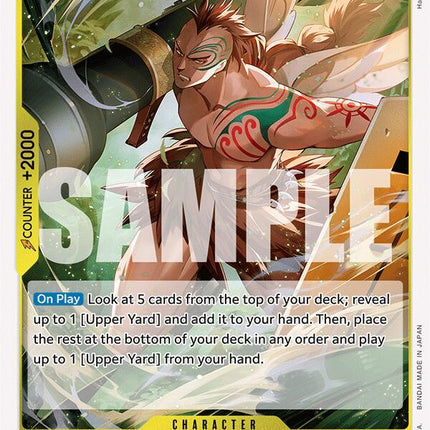Wyper [Two Legends]