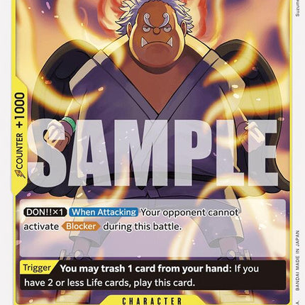 S-Shark [Two Legends]