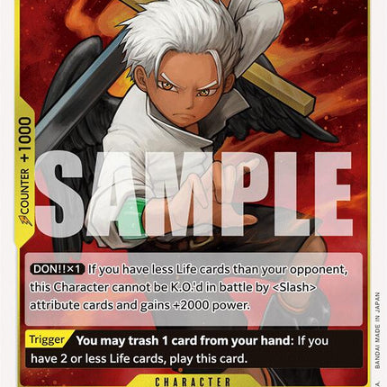 S-Hawk [Two Legends]