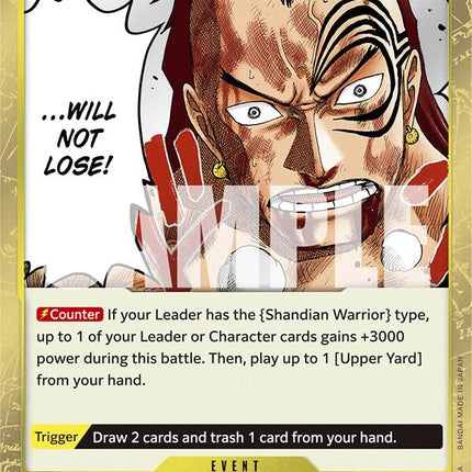The Earth Will Not Lose! [Two Legends]