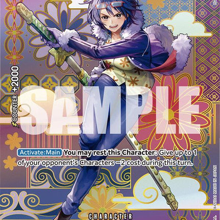 Tashigi (SP) [Two Legends]