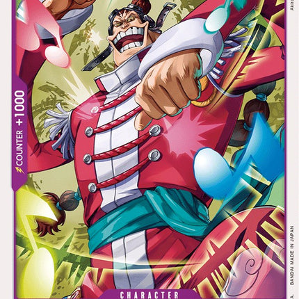 Scratchmen Apoo [Romance Dawn]