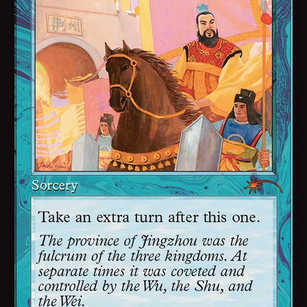 Capture of Jingzhou (Retro Frame) [Secret Lair Drop Series]