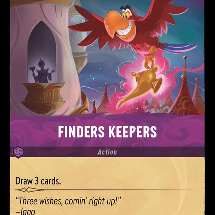Finders Keepers (60/204) [Shimmering Skies]