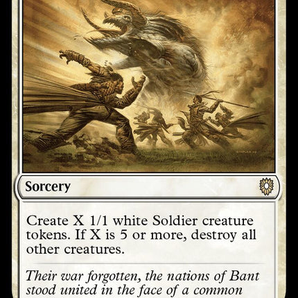 Martial Coup [Bloomburrow Commander]