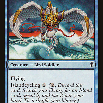 Shoreline Ranger [Conspiracy]