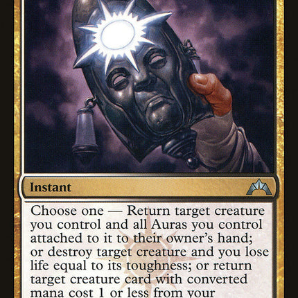 Orzhov Charm [Gatecrash]
