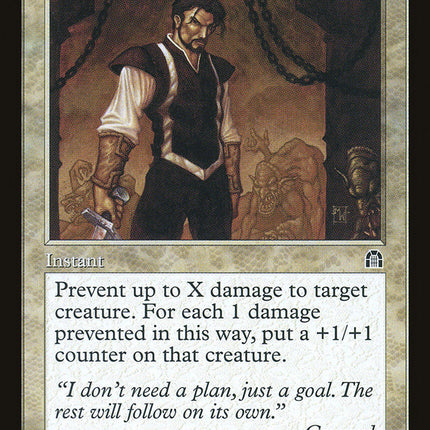 Temper [Stronghold]