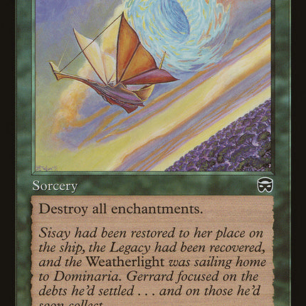 Tranquility [Mercadian Masques]