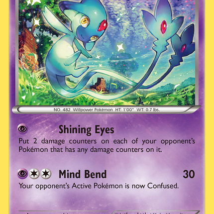 Azelf (XY142) [XY: Black Star Promos]