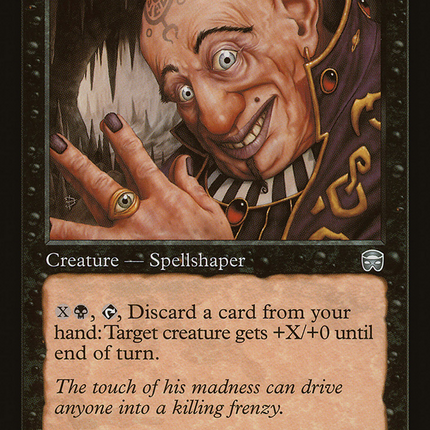Cackling Witch [The List]