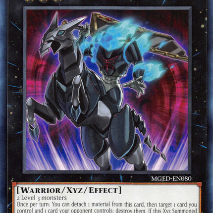 The Phantom Knights of Break Sword [MGED-EN080] Rare