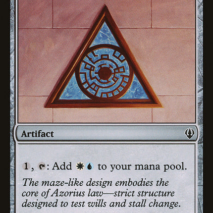 Azorius Signet [Archenemy]
