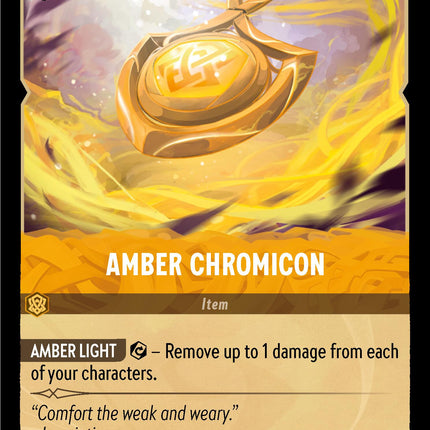 Amber Chromicon (32/204) [Shimmering Skies]