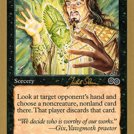 Duress (Jakub Slemr) [World Championship Decks 1999]