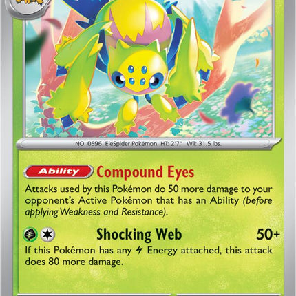 Galvantula (002/064) [Scarlet & Violet: Shrouded Fable]