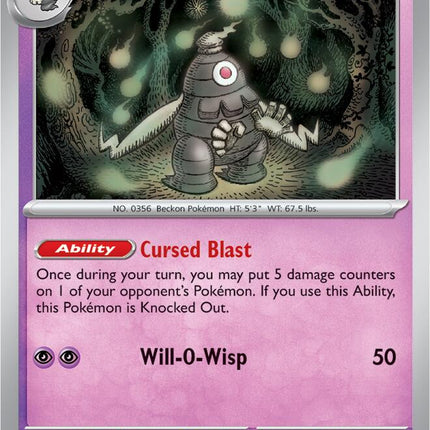 Dusclops (019/064) [Scarlet & Violet: Shrouded Fable]