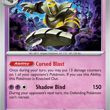 Dusknoir (020/064) [Scarlet & Violet: Shrouded Fable]