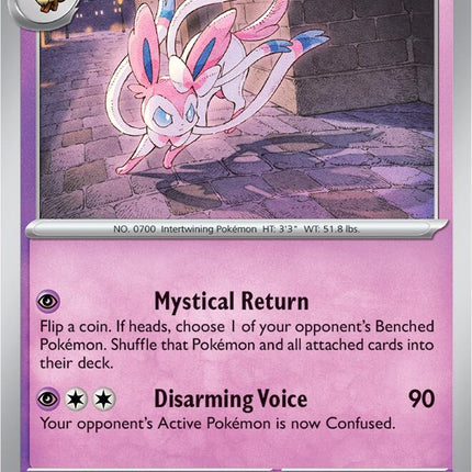 Sylveon (022/064) [Scarlet & Violet: Shrouded Fable]
