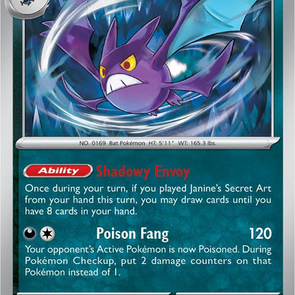 Crobat (029/064) [Scarlet & Violet: Shrouded Fable]
