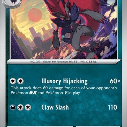 Zoroark (032/064) [Scarlet & Violet: Shrouded Fable]