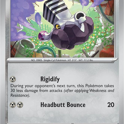 Varoom (043/064) [Scarlet & Violet: Shrouded Fable]