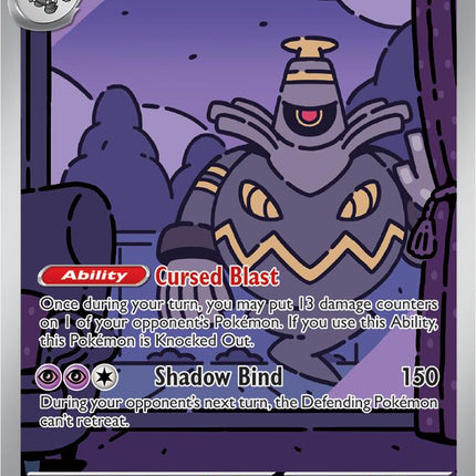 Dusknoir (070/064) [Scarlet & Violet: Shrouded Fable]