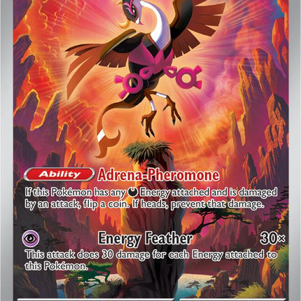 Fezandipiti (073/064) [Scarlet & Violet: Shrouded Fable]