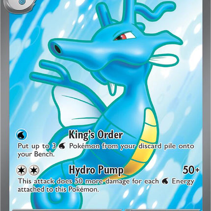Kingdra ex (080/064) [Scarlet & Violet: Shrouded Fable]