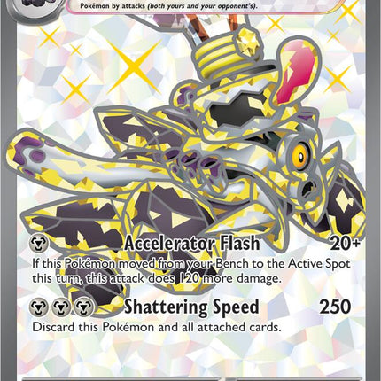 Revavroom ex (081/064) [Scarlet & Violet: Shrouded Fable]