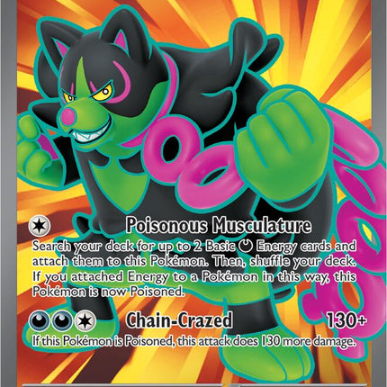 Okidogi ex (082/064) [Scarlet & Violet: Shrouded Fable]