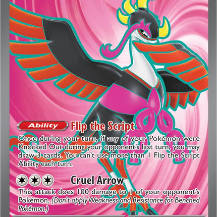 Fezandipiti ex (084/064) [Scarlet & Violet: Shrouded Fable]