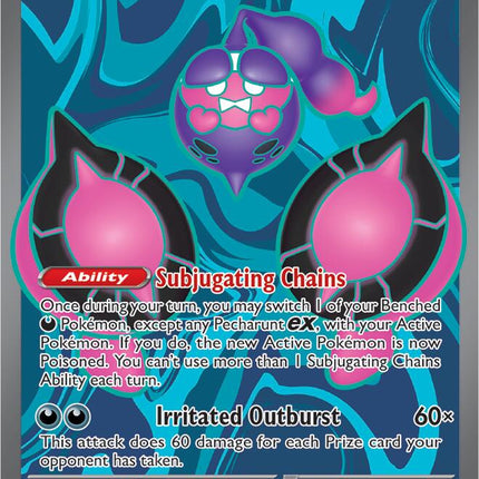 Pecharunt ex (085/064) [Scarlet & Violet: Shrouded Fable]