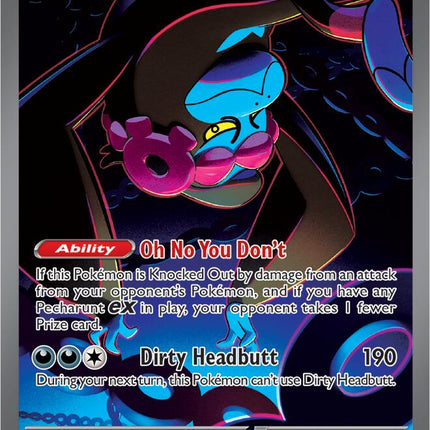 Munkidori ex (091/064) [Scarlet & Violet: Shrouded Fable]