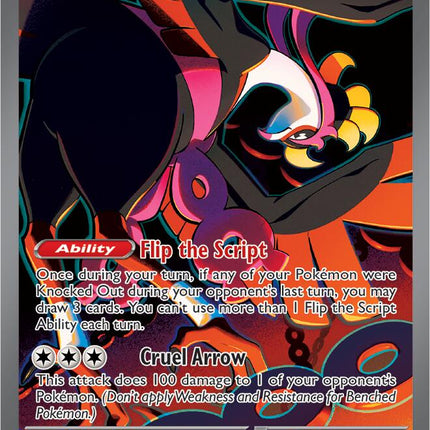 Fezandipiti ex (092/064) [Scarlet & Violet: Shrouded Fable]