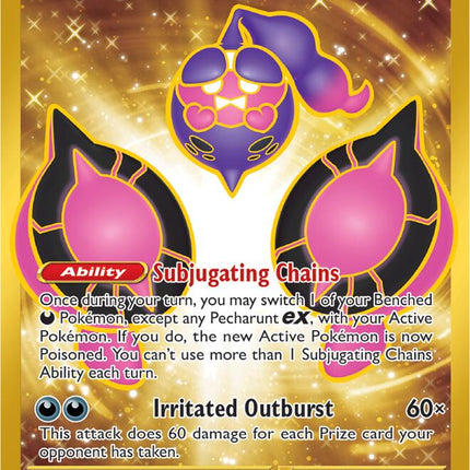 Pecharunt ex (095/064) [Scarlet & Violet: Shrouded Fable]