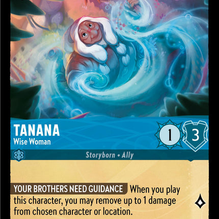 Tanana - Wise Woman (156/204) [Shimmering Skies]