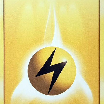 Lightning Energy (109/109) (Theme Deck Exclusive) [EX: Ruby & Sapphire]