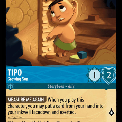 Tipo - Growing Son (157/204) [Shimmering Skies]