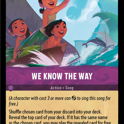 We Know the Way (61/204) [Shimmering Skies]