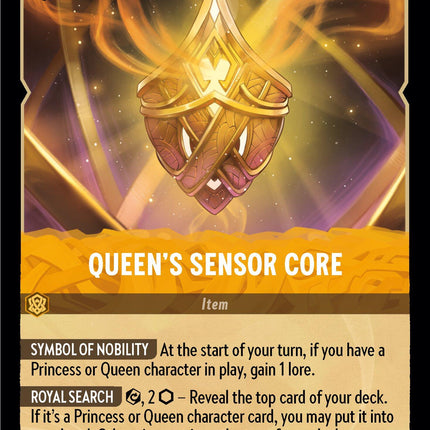 Queen's Sensor Core (31/204) [Shimmering Skies]
