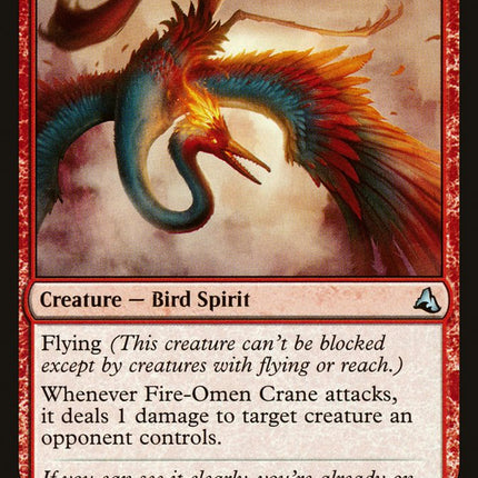 Fire-Omen Crane [Global Series Jiang Yanggu & Mu Yanling]