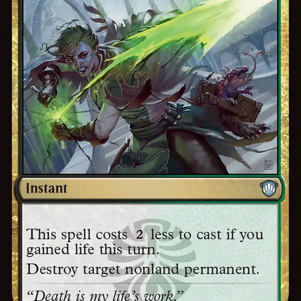 Mortality Spear [Secrets of Strixhaven Commander]