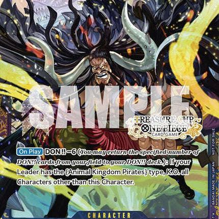 Kaido (Treasure Cup) [One Piece Promotion Cards]