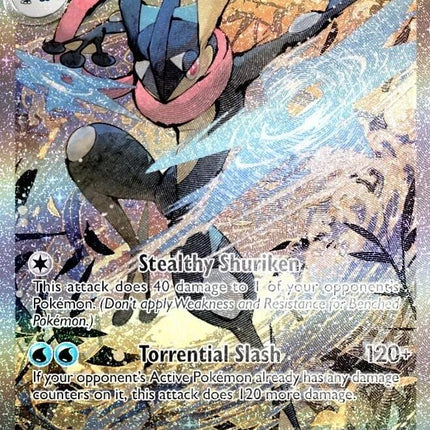 Greninja ex (132) [Scarlet & Violet: Black Star Promos]