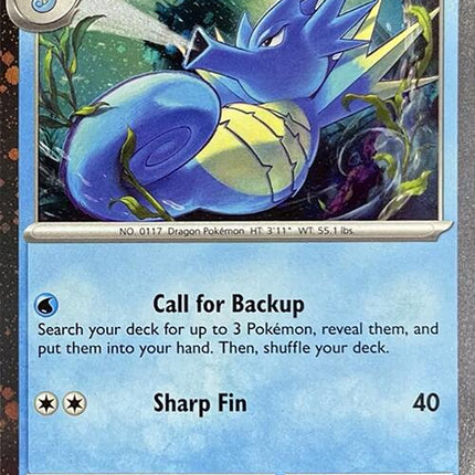 Seadra (011/064) (Cosmos Holo) [Miscellaneous Cards]