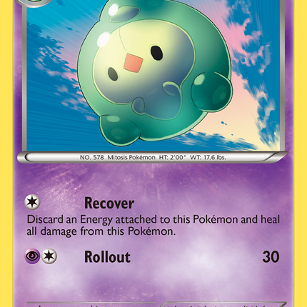 Duosion (56/114) [Black & White: Base Set]